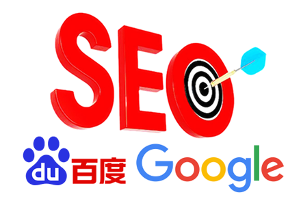 什么是搜索引擎营销?网站推广适合SEM还是SEO?